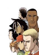 Hand 7 volume 2