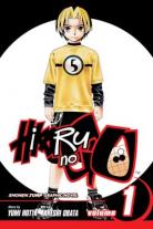 Hikaru No Go volume 1