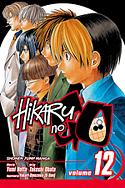 Hikaru No Go volume 12