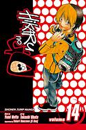 Hikaru No Go volume 14