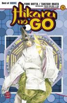 Hikaru No Go volume 15
