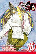 Hikaru No Go volume 15