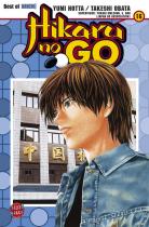 Hikaru No Go volume 16