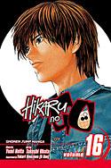 Hikaru No Go volume 16