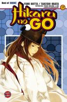 Hikaru No Go volume 17