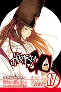 Hikaru No Go volume 17