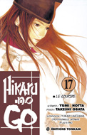 Hikaru No Go volume 17