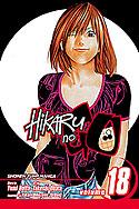 Hikaru No Go volume 18