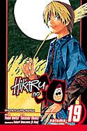 Hikaru No Go volume 19