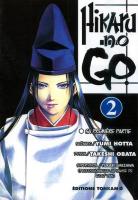 Hikaru No Go volume 2