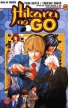 Hikaru No Go volume 22