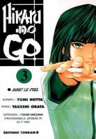 Hikaru No Go volume 3