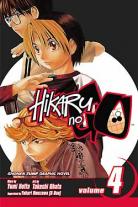 Hikaru No Go volume 4