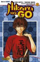 Hikaru No Go volume 5