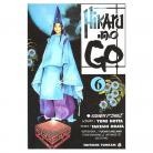 Hikaru No Go volume 6