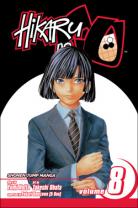 Hikaru No Go volume 8