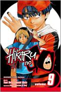 Hikaru No Go volume 9