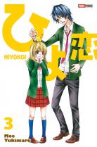 http://www.manga-sanctuary.com/couvertures/hiyokoi-manga-volume-3-simple-63124.jpg