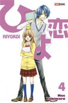http://www.manga-sanctuary.com/couvertures/hiyokoi-manga-volume-4-simple-63125.jpg