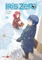 http://www.manga-sanctuary.com/couvertures/iris-zero-manga-volume-5-simple-62830.jpg