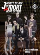 Jusqu'à ce que la Mort nous Sépare volume 8