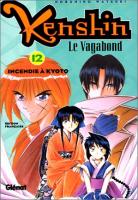 Kenshin le Vagabond volume 12