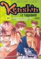 Kenshin le Vagabond volume 14