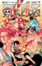 One Piece prend une pause