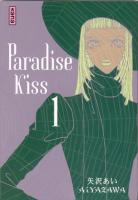 paradise-kiss-manga-volume-1-simple-4736.jpg?1318417206