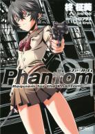 http://www.manga-sanctuary.com/couvertures/phantom-manga-volume-1-japonaise-42913.jpg?1293616367