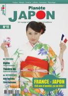 Planète Japon volume 11