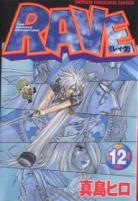 Rave volume 12