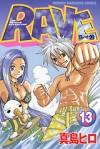 Rave volume 13