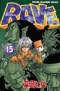 Rave volume 15