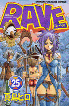 Rave volume 25