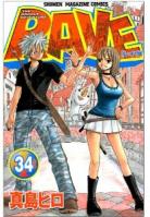 Rave volume 34
