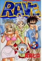 Rave volume 5
