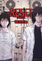 Reset volume 1