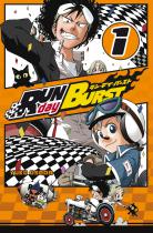 run-day-burst-manga-volume-1-simple-45656.jpg?1300292138