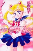 Le retour de Sailor Moon en France chez... Pika Sailor-moon-manga-volume-1-renewal-edition-18532
