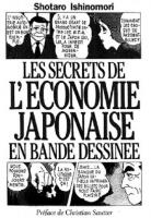 Les Secrets de l'Economie Japonaise volume 1