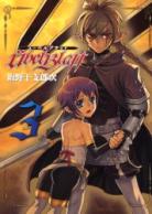 Ubel Blatt volume 3