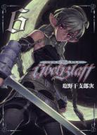 Ubel Blatt volume 6