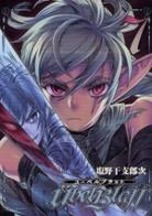 Ubel Blatt volume 7