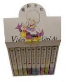 Video Girl Aï  - Deluxe volume 1