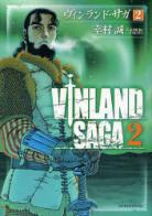Vinland Saga volume 2