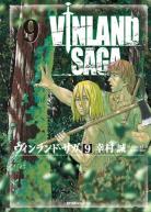 Vinland Saga volume 9