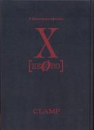 Galerie des recueils d'illustrations Mangas/Animés de Clamp - Page 2 X-de-clamp-zero-artbook-volume-1-japonaise-1ere-edition-12092