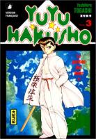 http://www.manga-sanctuary.com/couvertures/yuyu-hakusho-manga-volume-3-simple-5633.jpg?1306917103