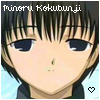 MinoMinoru